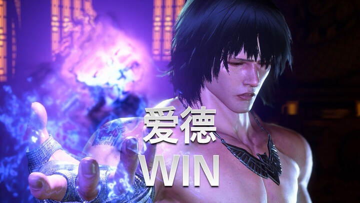 ⚡Siêu⚡cấp⚡Năng⚡lượng⚡Tâm⚡linh⚡Ⅱ
