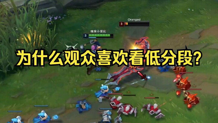 狗头吧全新对抗剑魔的玩法（聊天向）