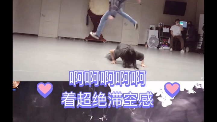 啊啊啊啊 这超绝滞空感 震惊我一百年！！！