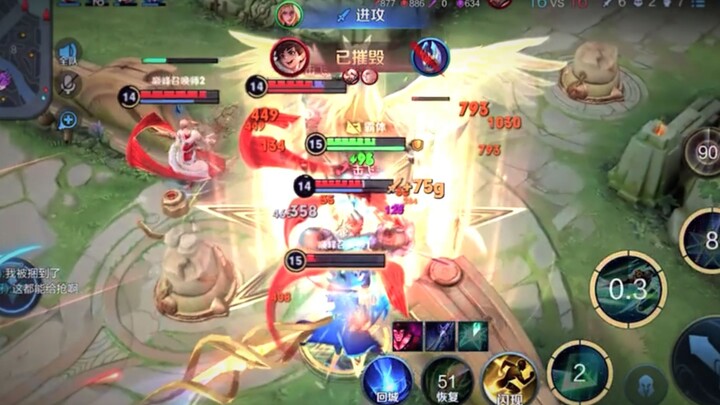 هذا هو سحر التعاون!