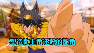 明明是配角但塑造却比主角还好！埃及猎神是这样的