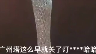 It's actually so amazing!