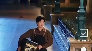 ลู่หมิง พนักงานส่งอาหาร ทายาทตระกูลลู่ EP1
