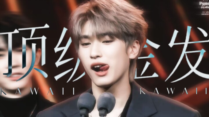 It’s just an 18-year-old idol dyed their hair blonde—why did it blow up overnight? [Yan Haoxiang]