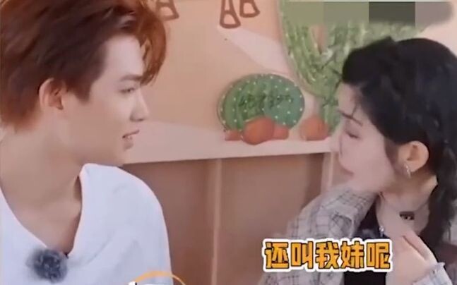 هل نهاية عالم الترفيه الداخلي هي فتيات الكوميديا؟ بمجرد أن نادت هانيكز بكُبري، شعرت وكأنني أسمع صوت 