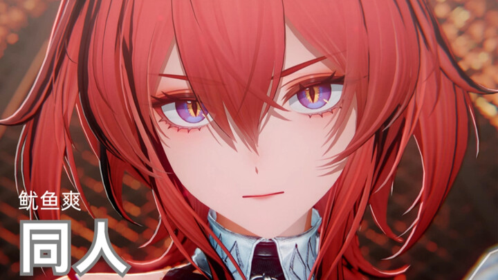 Fanwork sharing: I’m amazed by YJ’s superb face-modeling skills.