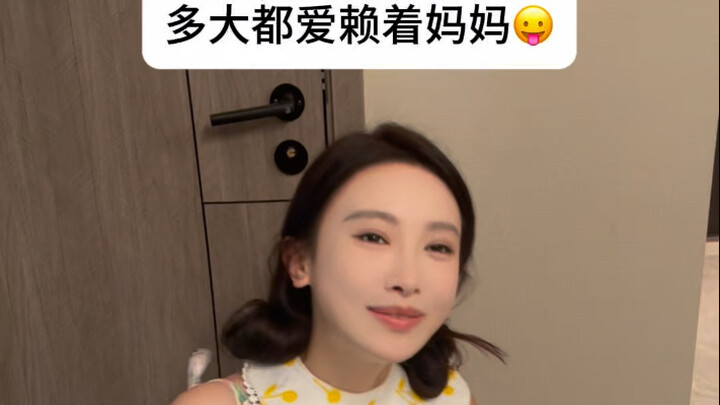 รุ่นใหม่ยิ่งเก่งกว่ารุ่นเก่า