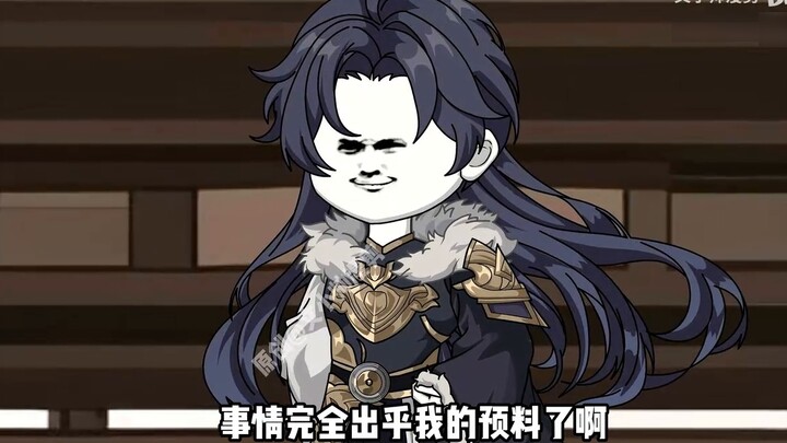 Yitian Divine Pearl (117) Xiaoshuai breaks through, and Shura's sixth test is completed!