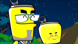 When I hear this song in 2024