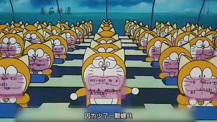 Do you know why Doraemon has no ears?
