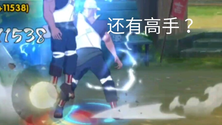 我能进入牢研社吗？