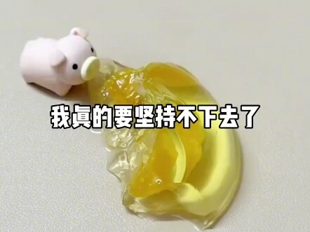 Remember to follow me!~