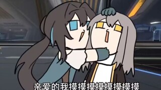 她一句亲爱的就把我迷的神魂颠倒