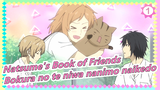 Natsume's Book of Friends|Bokura no te niwa nanimo naikedo_A1