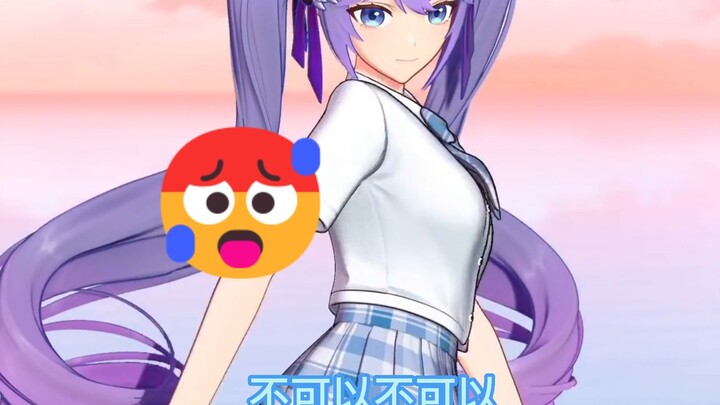 The man who beats the bowl against the sky uses a drum to turn the pages, Xiao Wan directly says tha