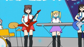 【BanG Dream/Soul】Kiri Nai Sandglass menyelinap keluar dari Pesta MV-Poppin (kesalahan)