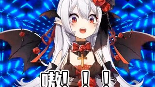 【穆小泠Official】嗷！