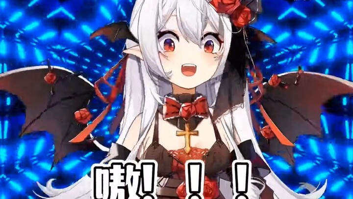 【穆小泠Official】嗷！