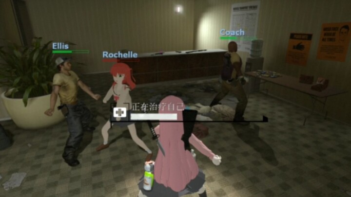 Boqi-chan and Kita's Survival Journey 2