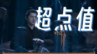 《凡人修仙传》超点究竟值不值得买？看完大结局只想让剧组勒紧裤腰带！