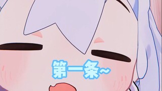 这是一期读评论