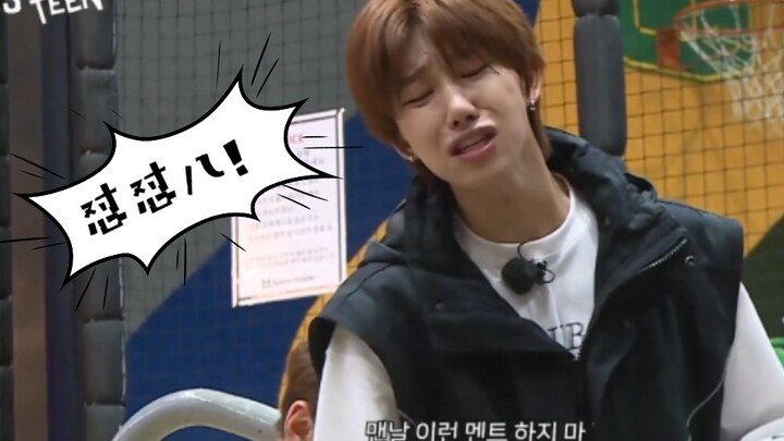 ชีวิตดื้อๆ ของซือเสี่ยวปา