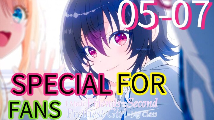 ̶I̶ M̶̶ad̶̶e F̶r̶̶i̶̶e̶̶nd̶̶s̶ ̶S̶̶ec̶̶o̶̶nd̶ ̶P̶r̶e̶t̶̶t̶̶i̶e̶s̶̶t̶ ̶Girl || S1 || EP(05-07) HINDI✅