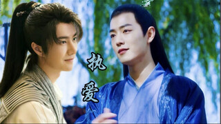 【执爱 】第一集 允儿打掉第二个孩子 自制剧【墨允/生子/虐恋/战山为王】