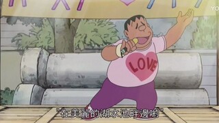 【假面骑士Revice】胖虎唱歌最好听的一次