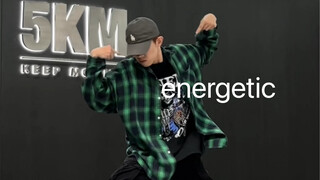 我的洗碗布呢！ energetic—wannaone