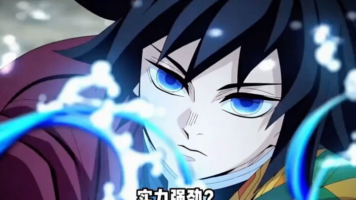 The more I think about how Yi Yong ends up insulting Tanjiro, even delivering over half the show’s l