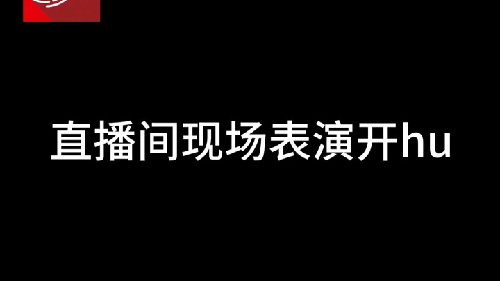 Trò chơi Identity V bị giải nén, liệu người chơi cũng sẽ bị “giải nén” sao? Công khai lập tài khoản 
