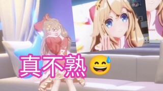 [Subtitles] Tina? I really don't know Diana.
