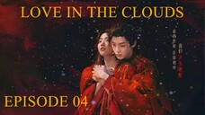 LOVE IN THE CLOUDS