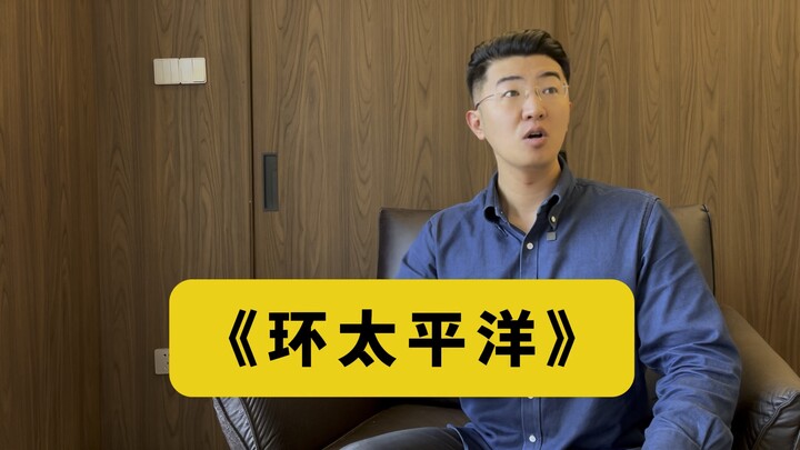 Không thể nói chỉ có quái thú tìm đến chúng ta, mà chúng ta cũng không thể đi tìm quái thú, đúng khô