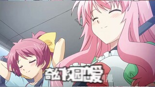 看过的不笑出猪叫声算我输 动漫 二次元 动漫推荐 日漫 推荐动漫 搞笑动画