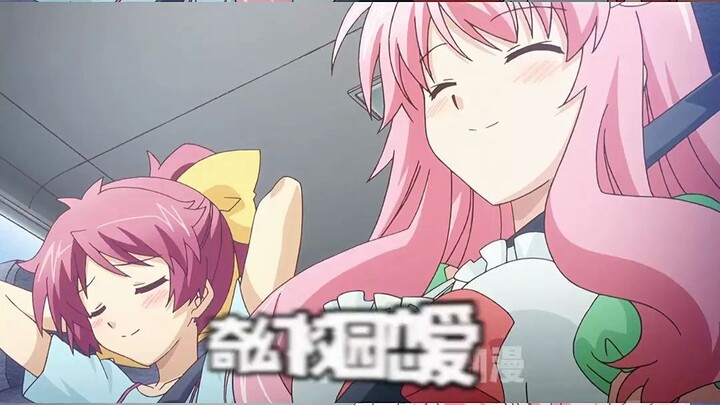 看过的不笑出猪叫声算我输 动漫 二次元 动漫推荐 日漫 推荐动漫 搞笑动画