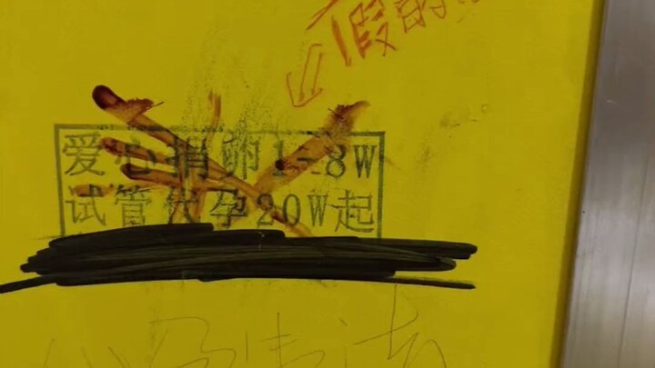 هذا هو الصوت الحقيقي، وليس مؤثرات البطيخ في العشاء. طريقة الصوت هذه أقوى بمئة ألف مرة من مجرد ارتداء