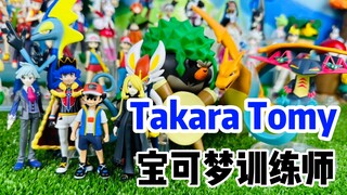 【口袋枫】精灵宝可梦Takara Tomy宝可梦训练师减压开箱分享 精灵球USB加湿器