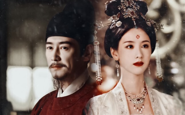 Why does it feel like watching Li Taihou and Zhang Juzheng???
