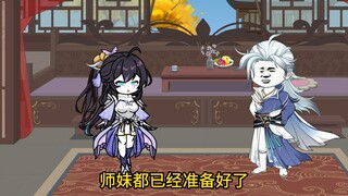 你说什么？！他把老爷爷扔了？！