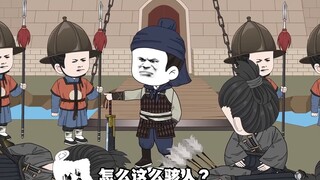 Episode 125: Kill the Japanese Pirates