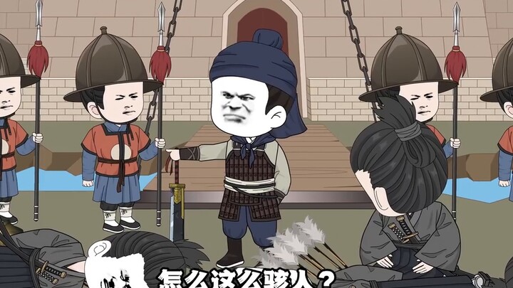 Episode 125: Kill the Japanese Pirates