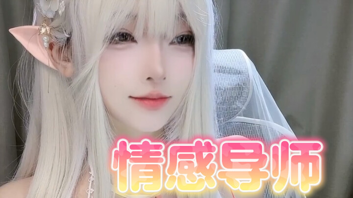 Can Streamer and Ex Still Be Friends After Breaking Up?