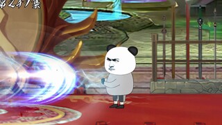 第247集：最终冠军之战