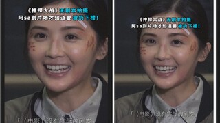敬业sa 神探大战