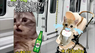 الكحول لم يكن يومًا سببًا لتصرف شخص ما بشكل خاطئ.