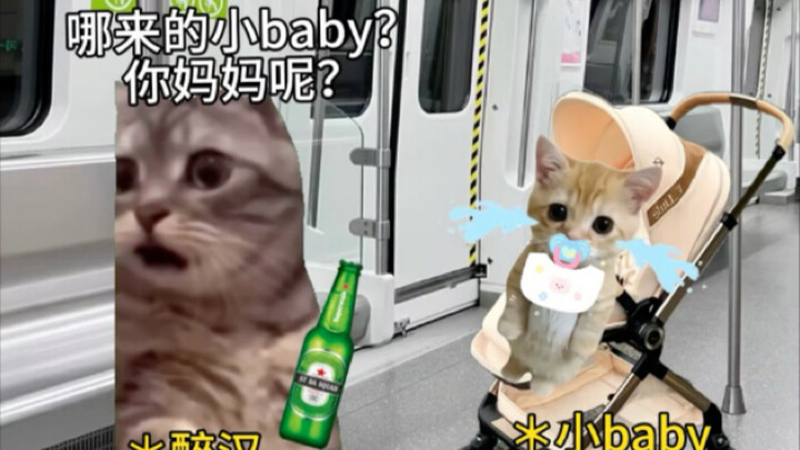 Rượu bia chưa bao giờ là lý do để một người phạm sai lầm.