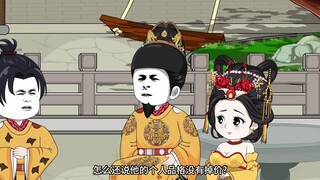 朱由检最后的骨气,君王死社稷的由来
