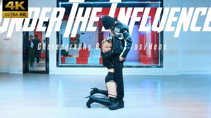 【CUBE舞室】挣脱束缚，纵情欢愉#咩咩&贺贺编舞《Under The Influence》